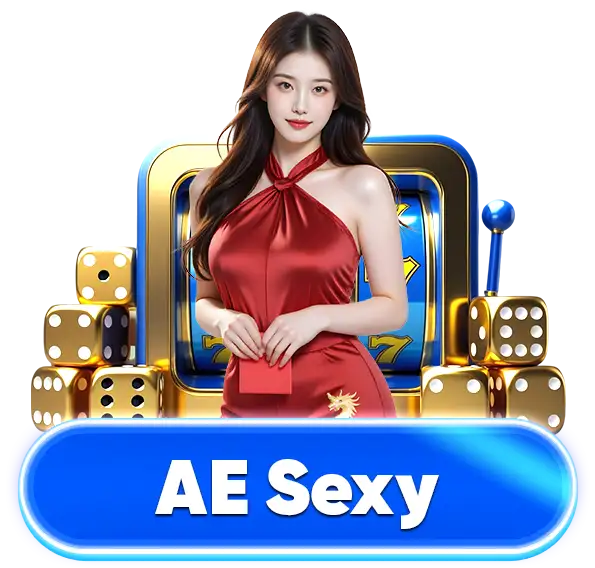 ae sexy